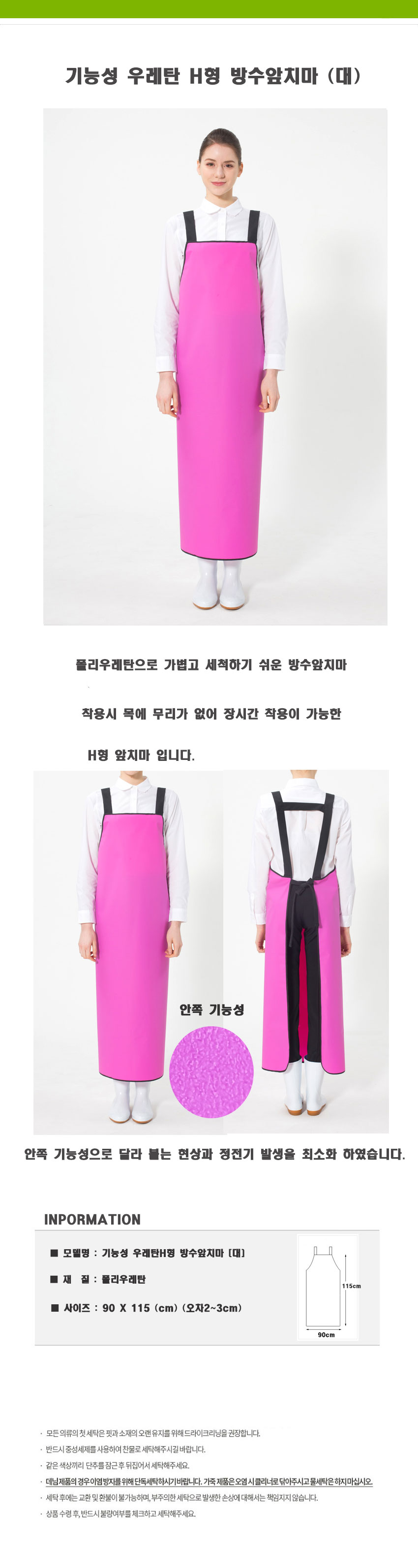 e8fd564331b6898ea3d568ae97dc6a1d_1757401