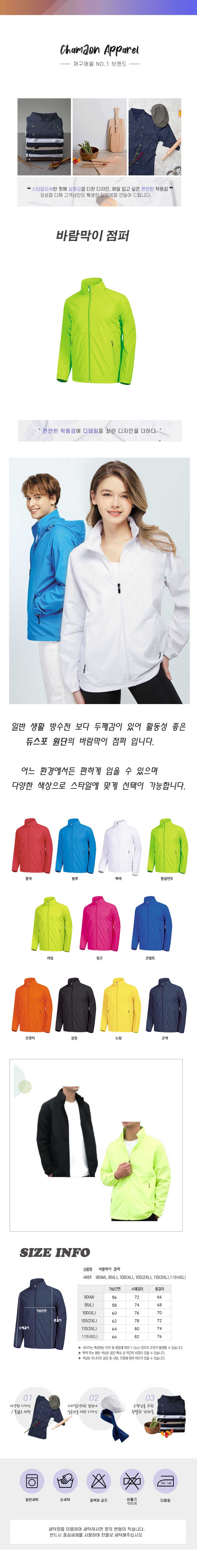 4fde00cfbdf0b515a0ef01fae5604d26_1767853