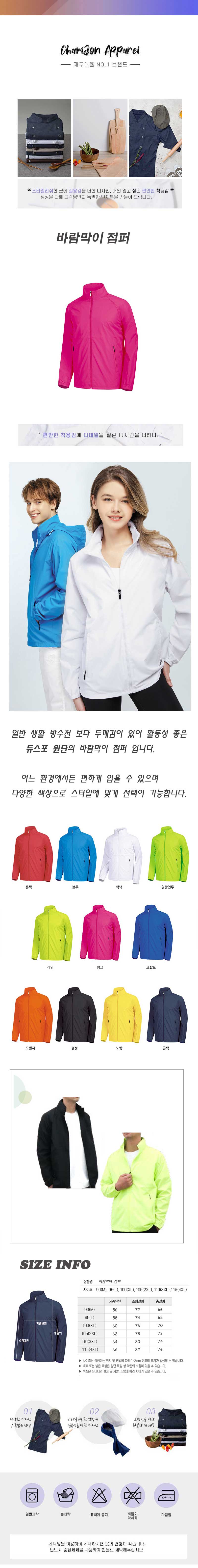 4fde00cfbdf0b515a0ef01fae5604d26_1767853