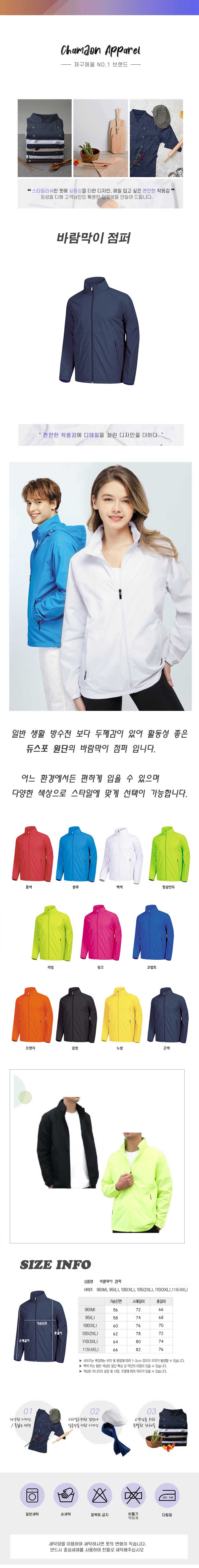 4fde00cfbdf0b515a0ef01fae5604d26_1767853