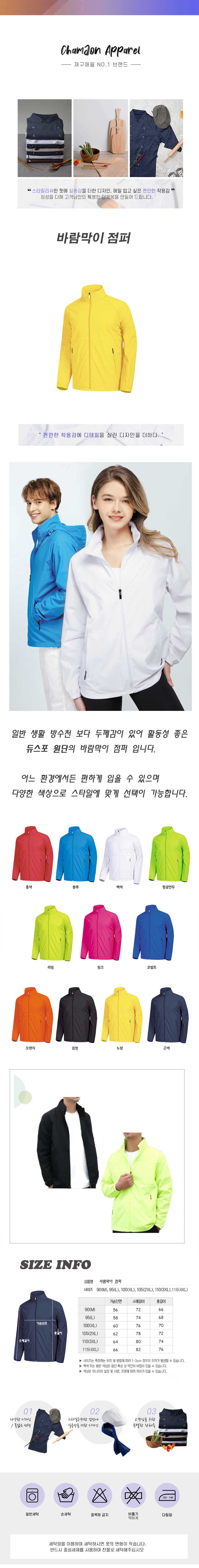 4fde00cfbdf0b515a0ef01fae5604d26_1767853