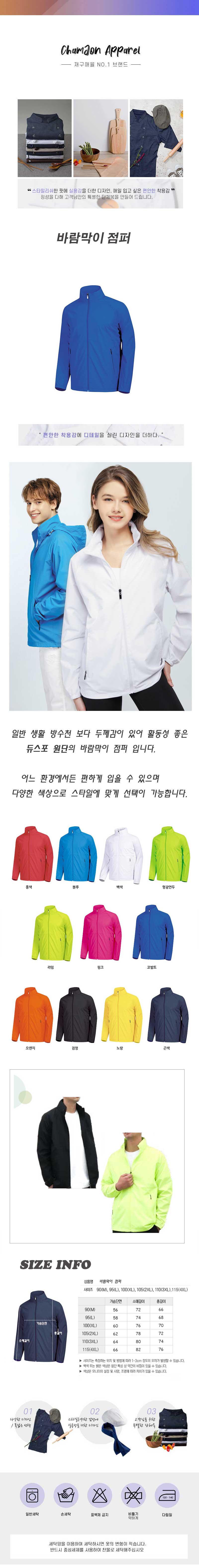 4fde00cfbdf0b515a0ef01fae5604d26_1767853