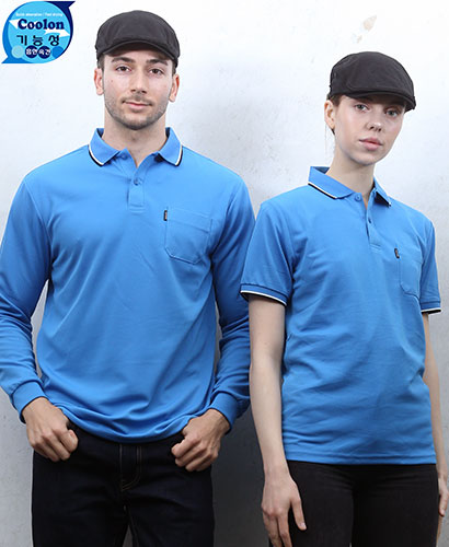 ▶ST-11 코발트 기능성 단체복◀ㅡㅡㅡ(주머니있음)