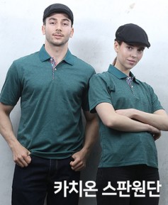 ▶ T2-138 수박 카치온 체크폴로 (왼가슴주머니없음) 반팔모델