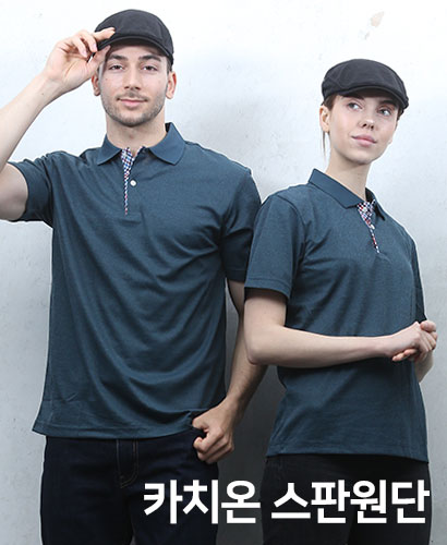 ▶ T2-138 인디블루 카치온 체크폴로 (왼가슴주머니없음) 반팔모델