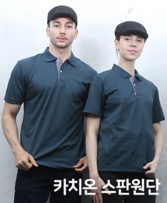 ▶ T2-138 인디블루 카치온 체크폴로 (왼가슴주머니없음) 반팔모델