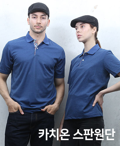 ▶ T2-138 블루 카치온 체크폴로 (왼가슴주머니없음) 반팔모델