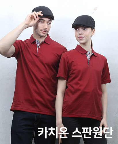 ▶ T2-138 다홍 카치온 체크폴로 (왼가슴주머니없음) 반팔모델