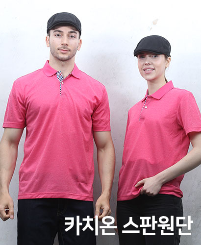 ▶ T2-138 핫핑크 카치온 체크폴로 (왼가슴주머니없음) 반팔모델