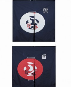 ▲ S-24 25 출입구 노랭이 ▲