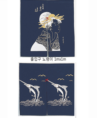 ▲  S-22 23 출입구 노랭이 ▲