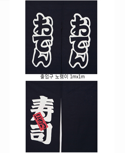 ▲ S-14 15 출입구 노랭이 ▲