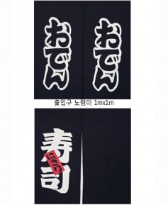 ▲ S-14 15 출입구 노랭이 ▲