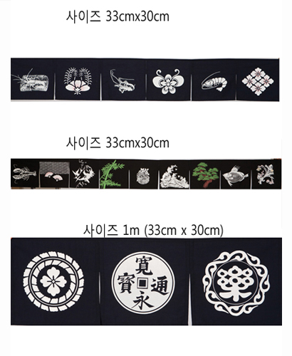 ▲  S-03 04 06 검정 노랭이 ▲