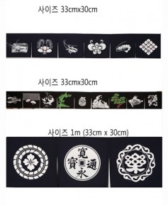 ▲  S-03 04 06 검정 노랭이 ▲