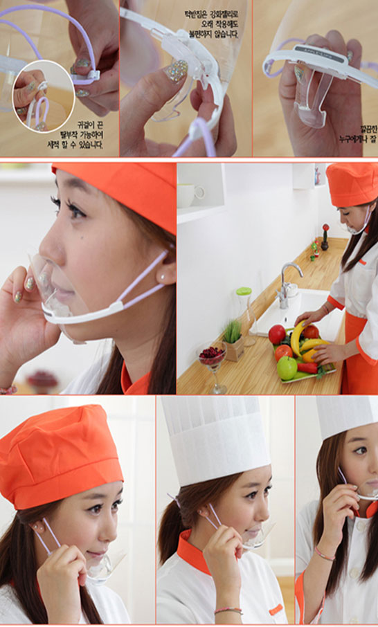 ▨ 6. S-5 고급형 위생마스크  리필용 필름 포함ㅡㅡㅡㅡ5개 묶음판매용 ▨