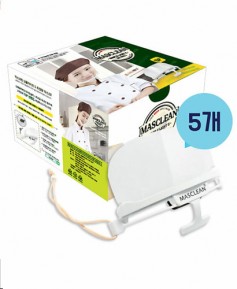 ▨ 5. S-4 고급형 위생마스크ㅡㅡㅡㅡ ((5개 묶음용)) ▨