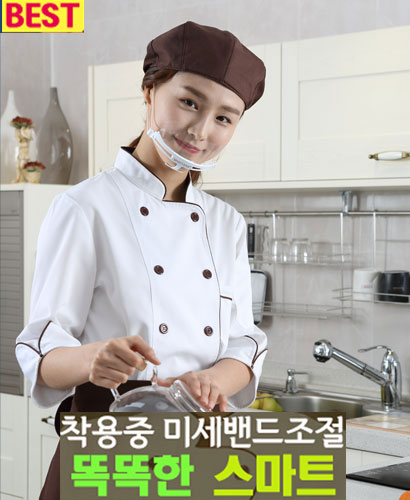 ▨ 2. S-2 고급형 위생마스크ㅡㅡㅡㅡ귀조절기형 ▨