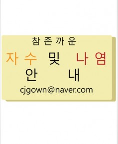 ☆ 상호작업 ☆