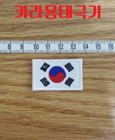 MA-5 소형 태극기 와펜