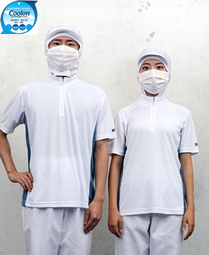 SW-164 반팔 백색 지퍼 차이나카라 ㅡ(남녀공용 위생티)빅사이즈있음