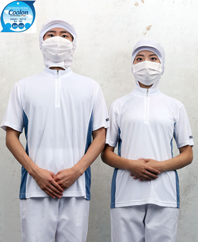 SW-164 반팔 백색 지퍼 차이나카라 ㅡ(남녀공용 위생티)빅사이즈있음