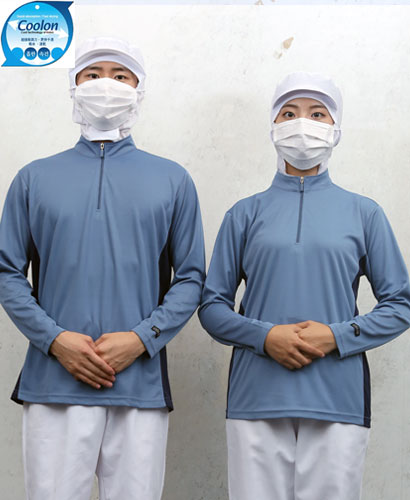 SW-164-1 긴팔 블루 지퍼 차이나카라ㅡ(남녀공용 위생티)빅사이즈있음