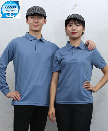 ST-19 블루 쿨론베이직 단체복 ㅡㅡㅡ(주머니 없음)