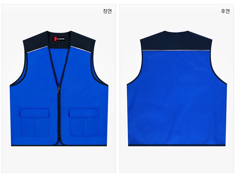 LD-22 코발트 반사 파이핑 조끼