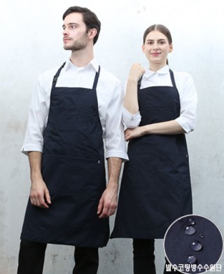 AP-1003-2 네이비 경량 목걸이 앞치마 [생활방수]