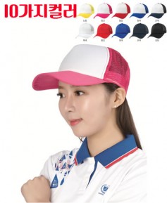 SCP-1712 스폰지 오각망사 단체모자