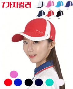 SCP-1735 포인트 단체모자