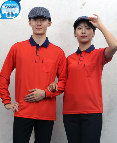 ▶ST-2 15 선홍색 고급 멀티연사 항균사◀ㅡㅡ(주머니있음)