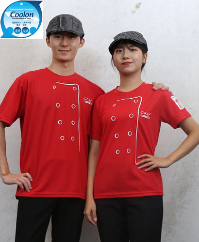 SKO-931 적색 라운드 쉐프티ㅡㅡㅡㅡ (기능성원단)