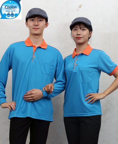 ▶  ST-48 물색 고급 기능성 카라배색 ◀ㅡㅡㅡ(주머니있음)