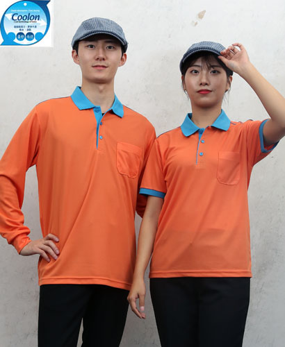 ▶  ST-48 오렌지 고급 기능성 카라배색 ◀ㅡㅡㅡ(주머니있음)