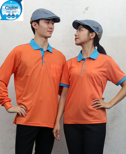 ▶  ST-48 오렌지 고급 기능성 카라배색 ◀ㅡㅡㅡ(주머니있음)